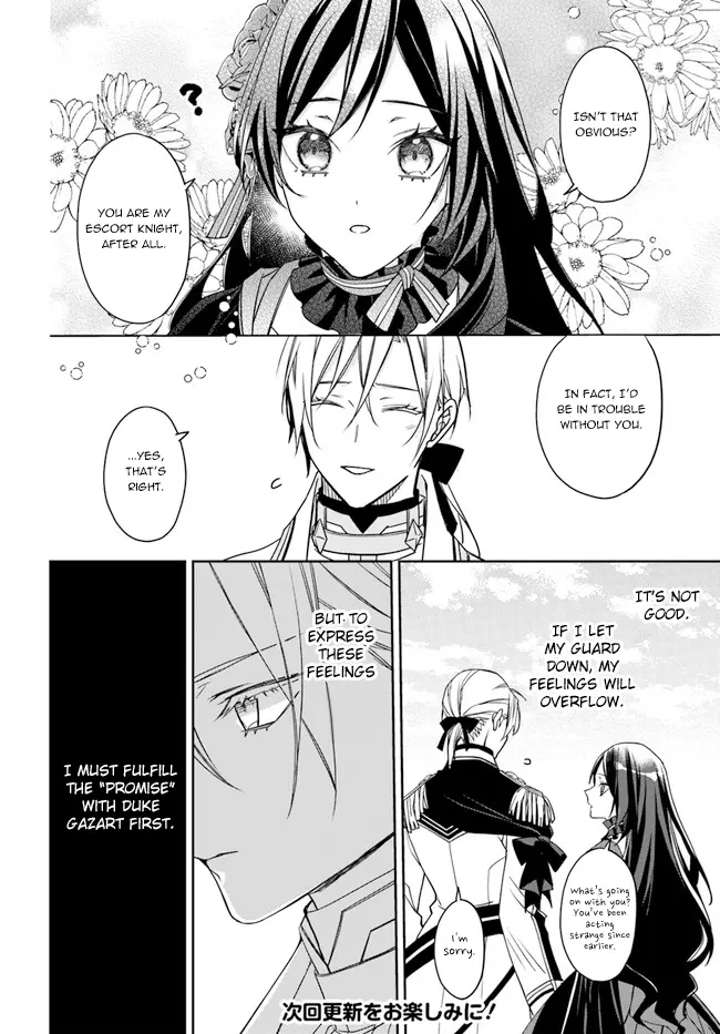 Watakushi No Koto Ga Daikirai Na Gitei Ga Goei Kishi Ni Narimashita - Chapter 9