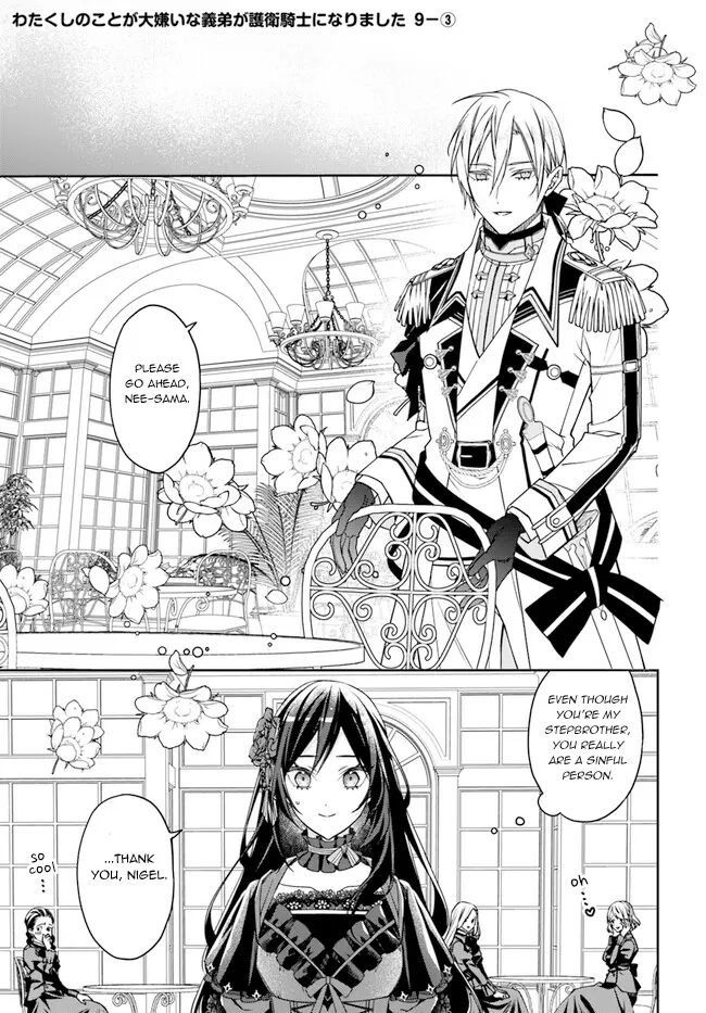 Watakushi No Koto Ga Daikirai Na Gitei Ga Goei Kishi Ni Narimashita - Chapter 9