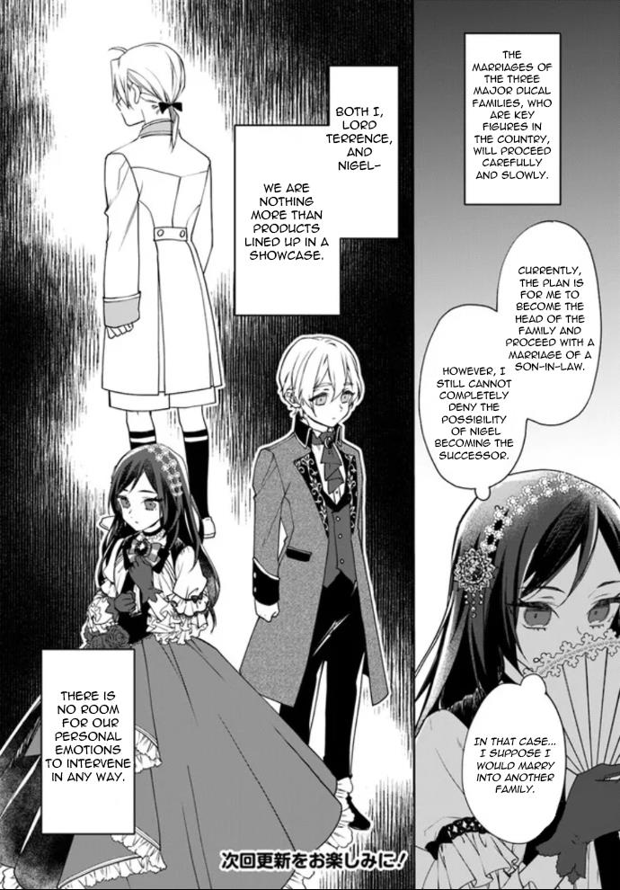 Watakushi No Koto Ga Daikirai Na Gitei Ga Goei Kishi Ni Narimashita - Chapter 2