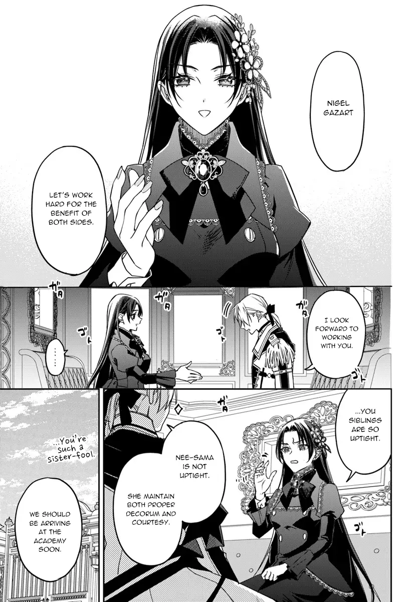 Watakushi No Koto Ga Daikirai Na Gitei Ga Goei Kishi Ni Narimashita - Chapter 12