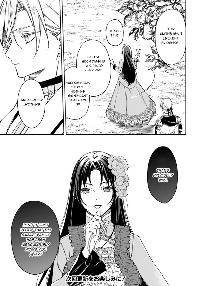 Watakushi No Koto Ga Daikirai Na Gitei Ga Goei Kishi Ni Narimashita - Chapter 10