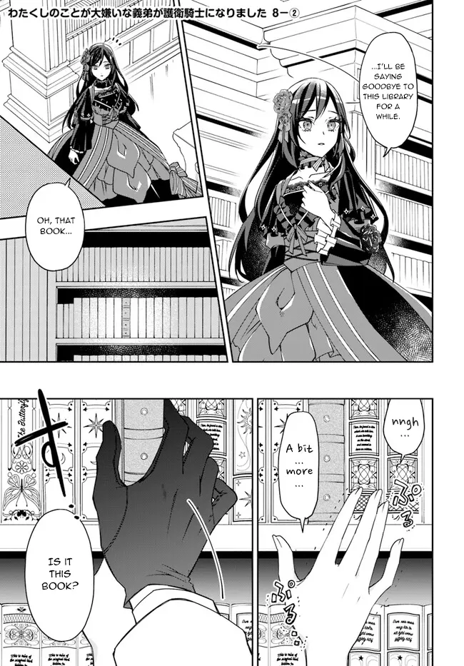 Watakushi No Koto Ga Daikirai Na Gitei Ga Goei Kishi Ni Narimashita - Chapter 8