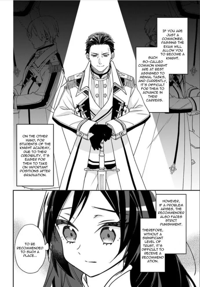 Watakushi No Koto Ga Daikirai Na Gitei Ga Goei Kishi Ni Narimashita - Chapter 3