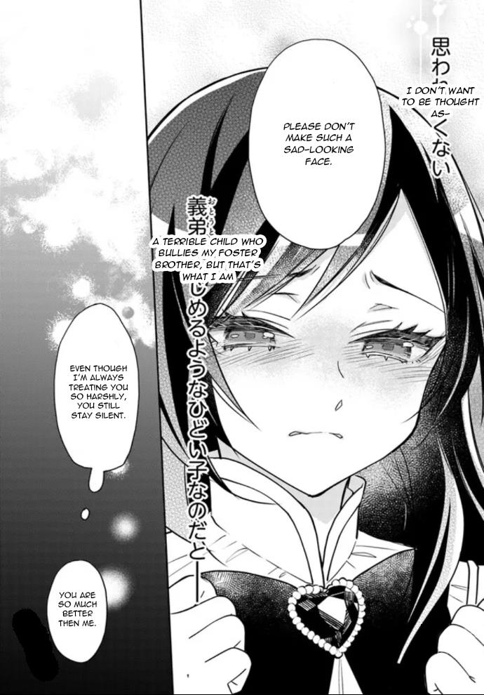 Watakushi No Koto Ga Daikirai Na Gitei Ga Goei Kishi Ni Narimashita - Chapter 3