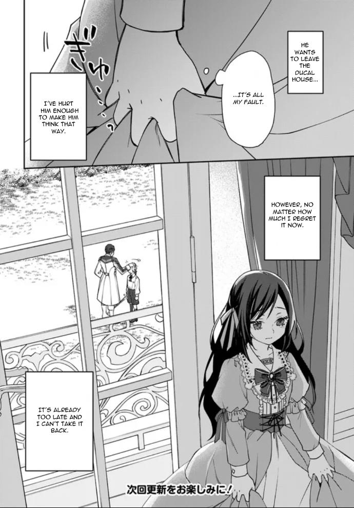 Watakushi No Koto Ga Daikirai Na Gitei Ga Goei Kishi Ni Narimashita - Chapter 3