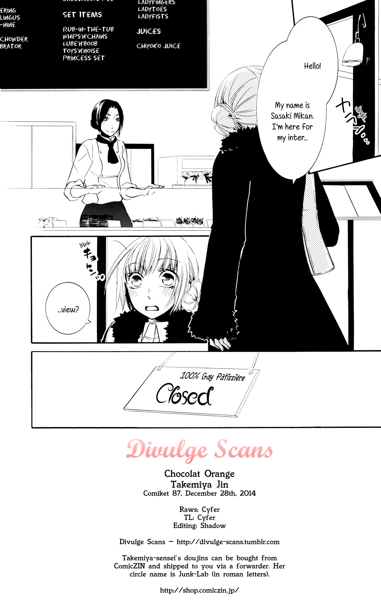 Love Log - Chapter 3 : Chocolat Orange