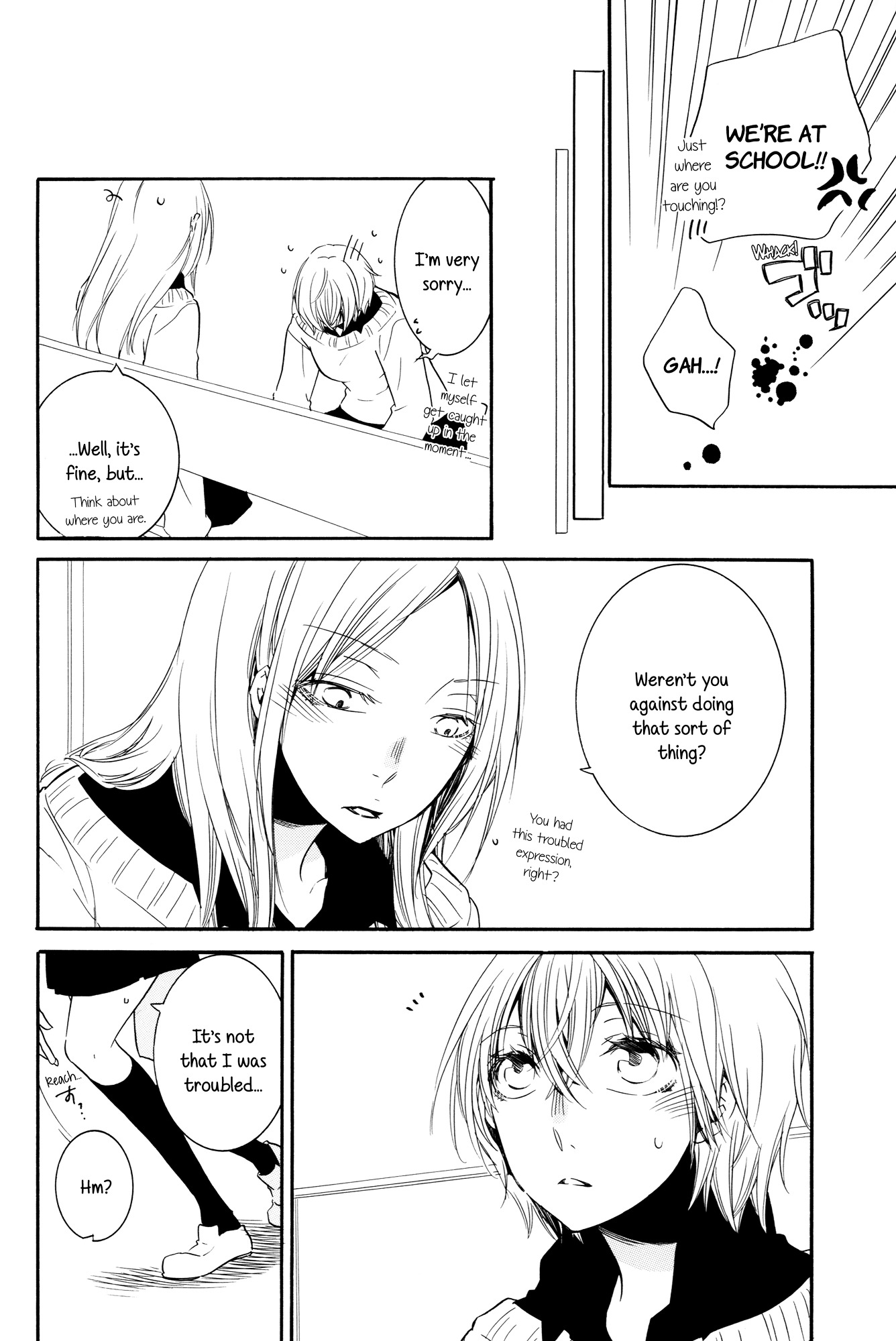 Love Log - Chapter 5 : Looking At You Kinda Turns Me On 2