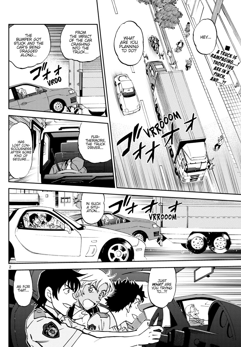 Detective Conan: Police Academy Arc Wild Police Story - Chapter 9: With Lightning Speed