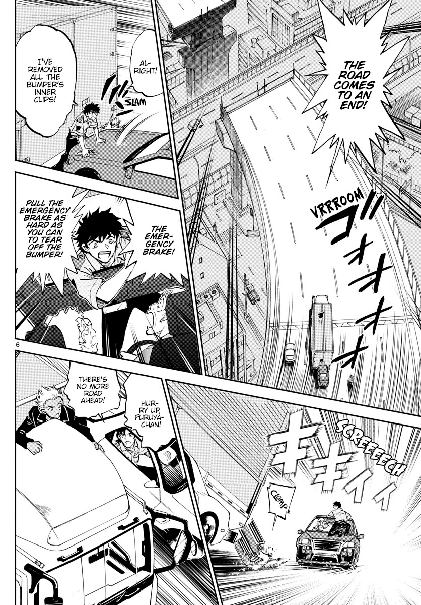 Detective Conan: Police Academy Arc Wild Police Story - Chapter 9: With Lightning Speed