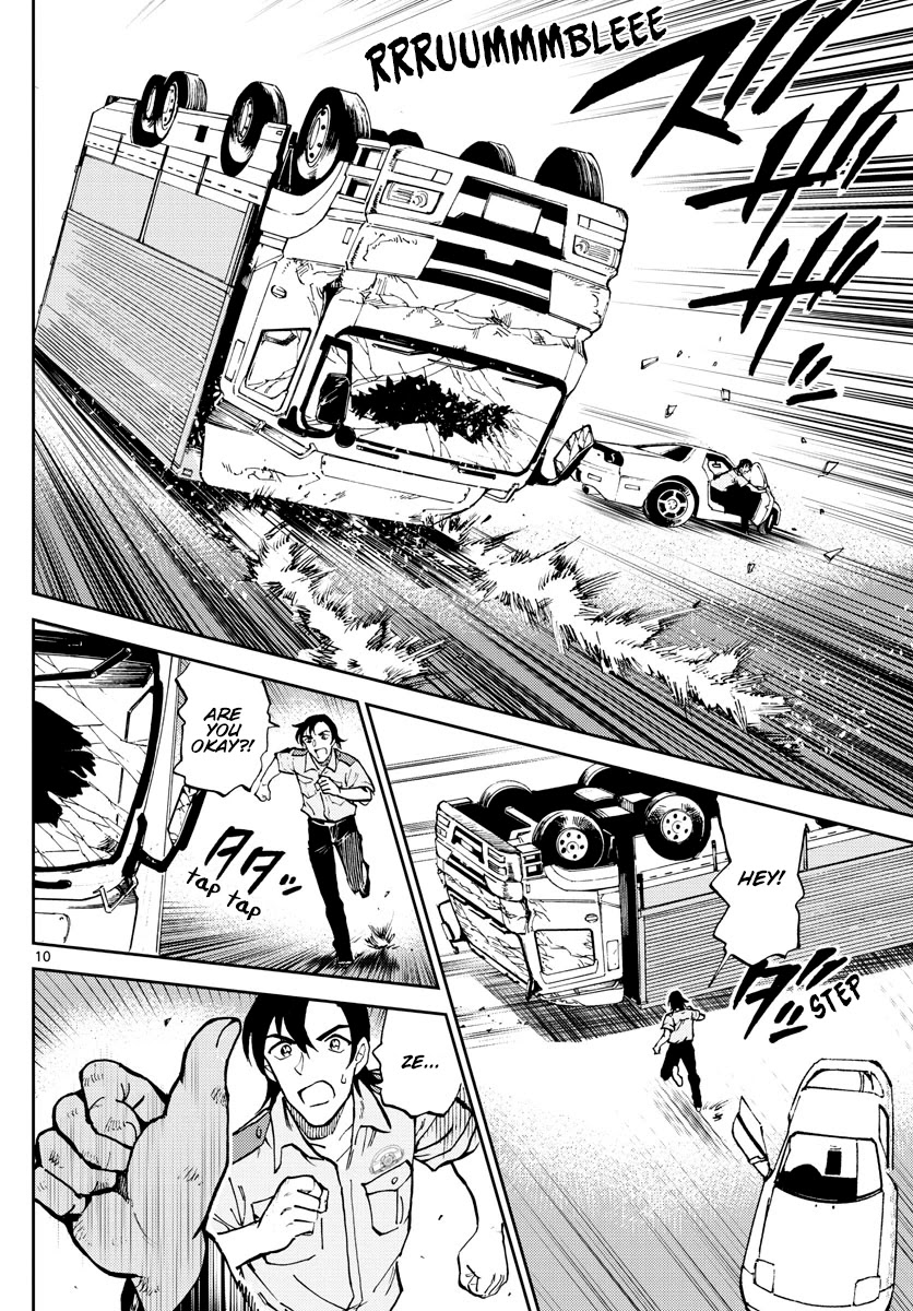 Detective Conan: Police Academy Arc Wild Police Story - Chapter 9: With Lightning Speed