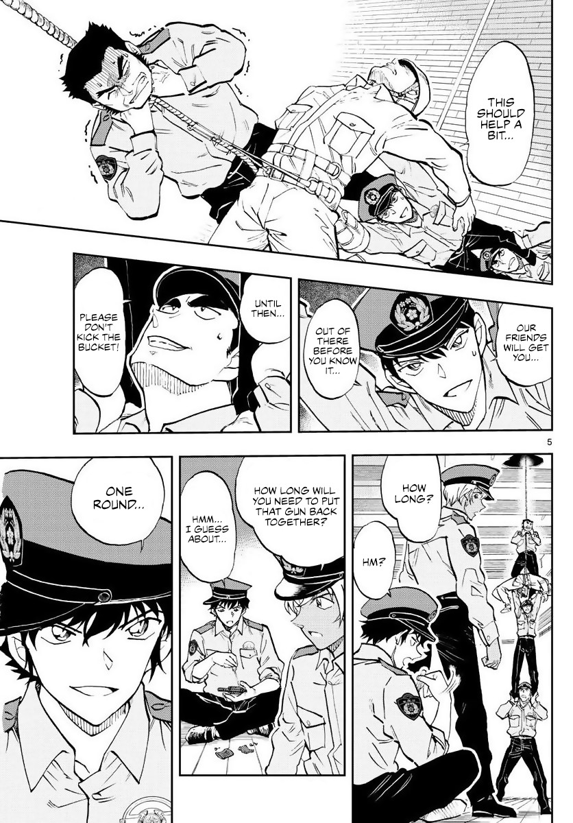 Detective Conan: Police Academy Arc Wild Police Story - Chapter 3: Of One Heart And Mind