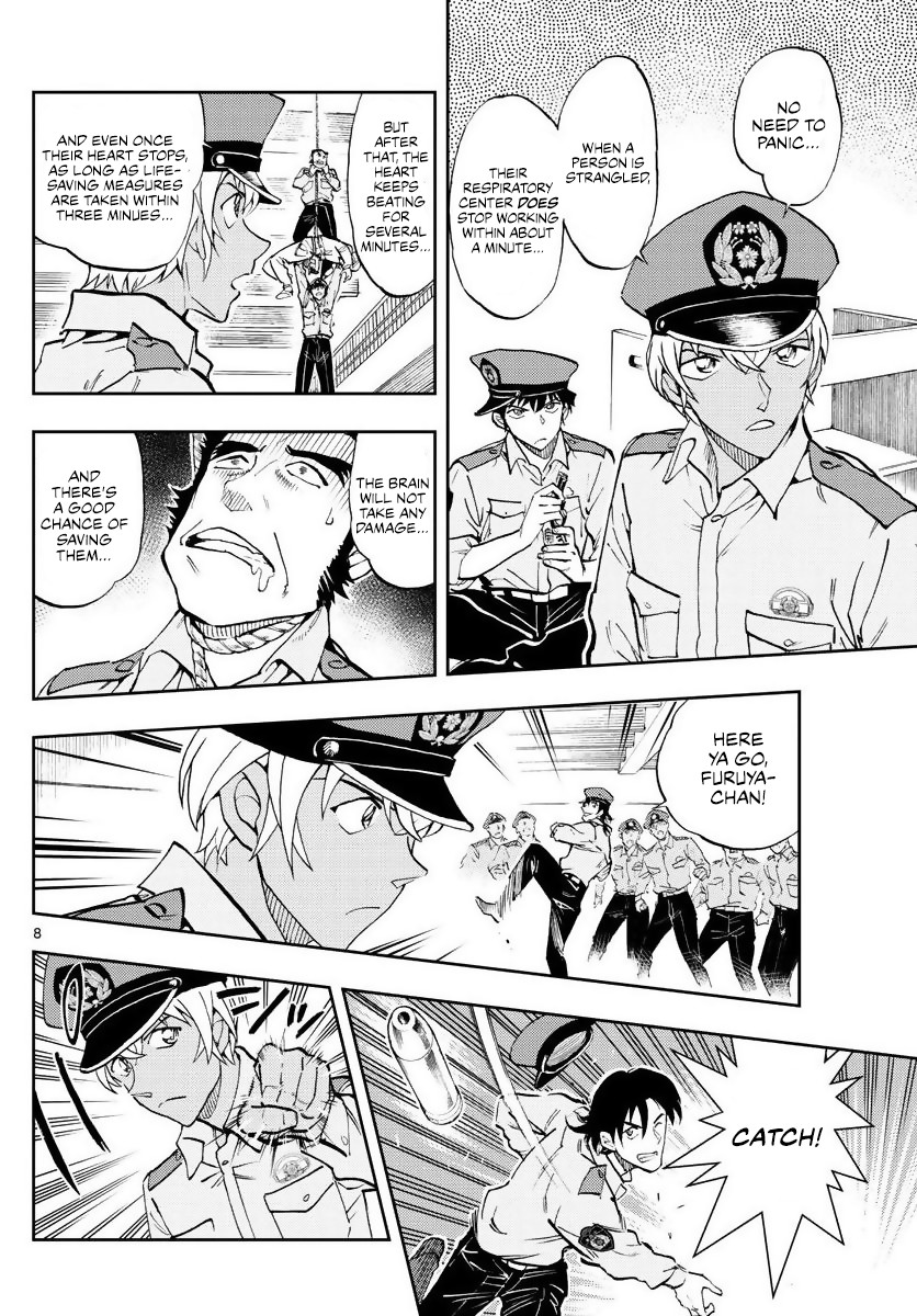 Detective Conan: Police Academy Arc Wild Police Story - Chapter 3: Of One Heart And Mind