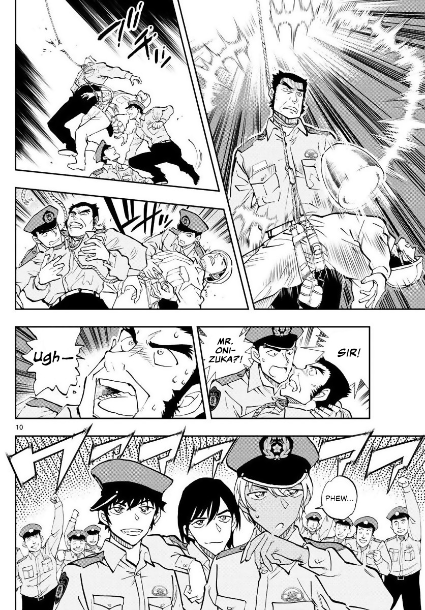 Detective Conan: Police Academy Arc Wild Police Story - Chapter 3: Of One Heart And Mind