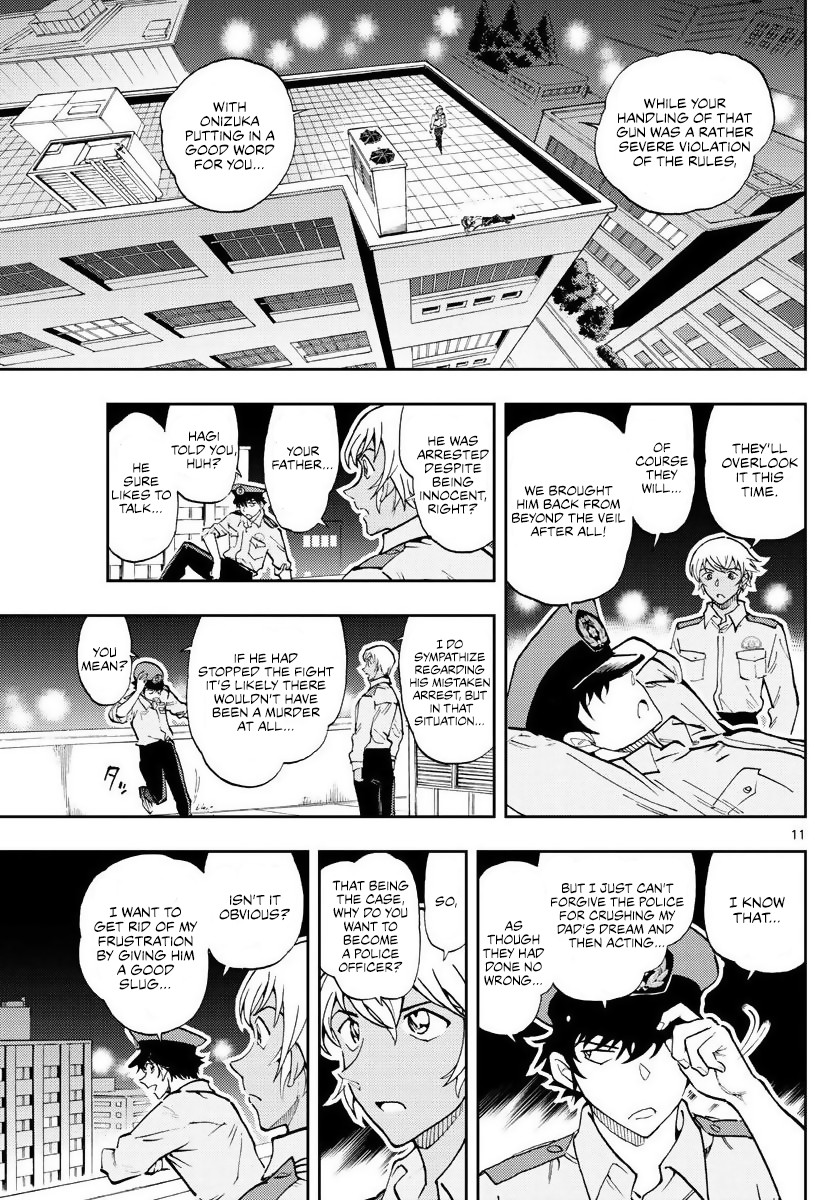 Detective Conan: Police Academy Arc Wild Police Story - Chapter 3: Of One Heart And Mind