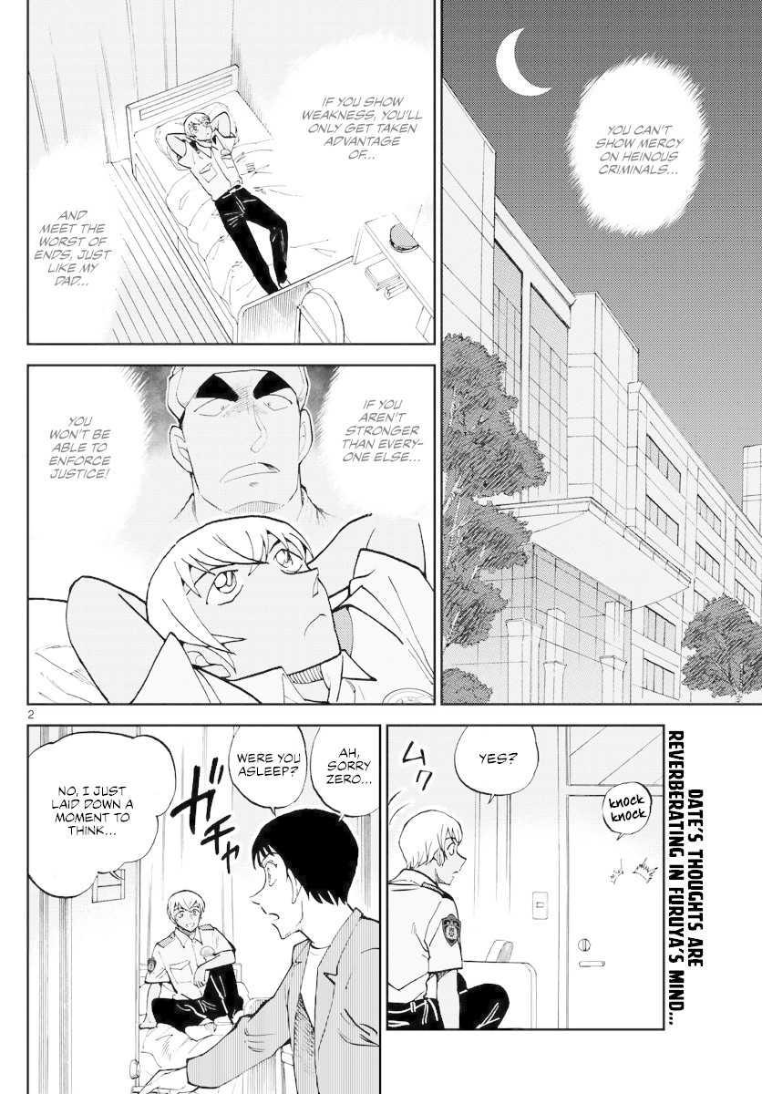 Detective Conan: Police Academy Arc Wild Police Story - Chapter 5: Learning From History