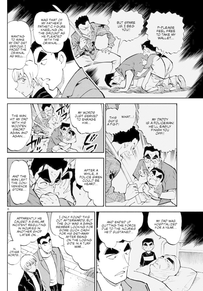 Detective Conan: Police Academy Arc Wild Police Story - Chapter 5: Learning From History