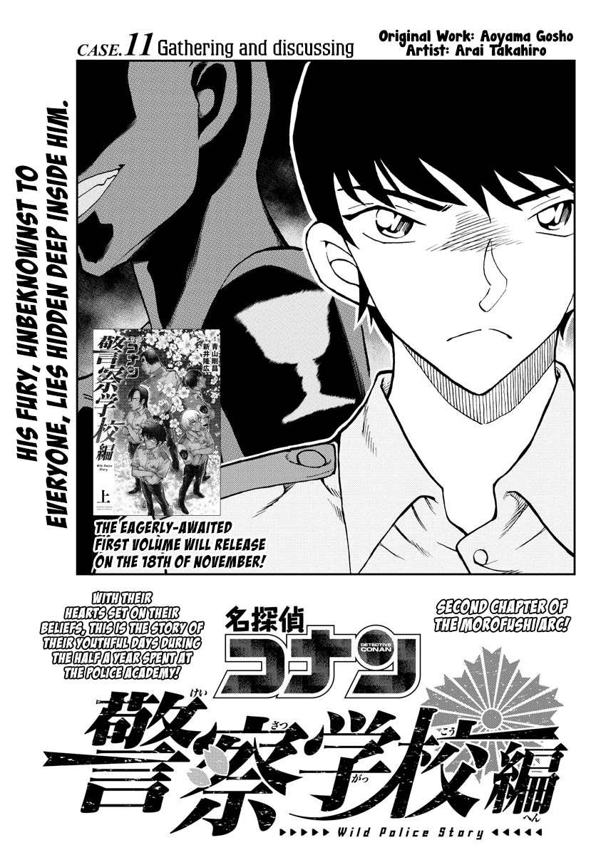 Detective Conan: Police Academy Arc Wild Police Story - Chapter 11: Gathering And Discussing