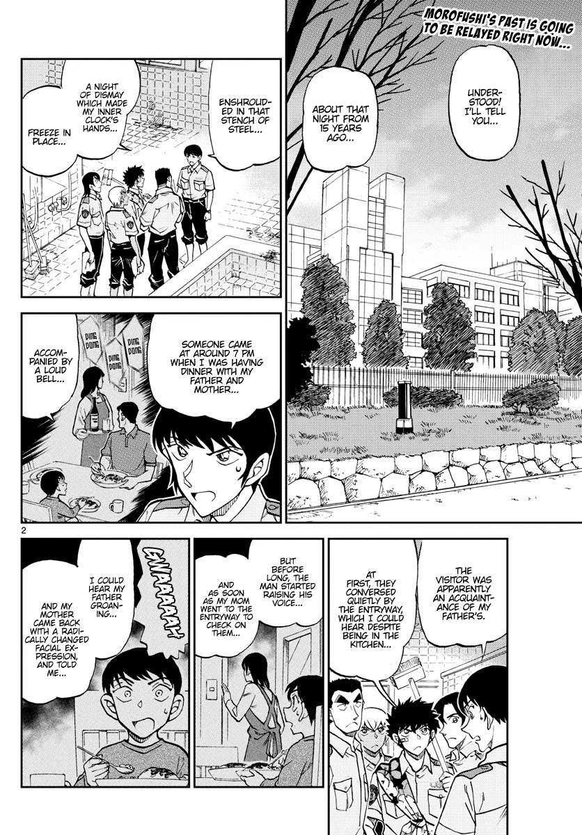 Detective Conan: Police Academy Arc Wild Police Story - Chapter 11: Gathering And Discussing