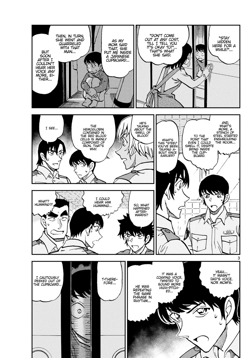 Detective Conan: Police Academy Arc Wild Police Story - Chapter 11: Gathering And Discussing