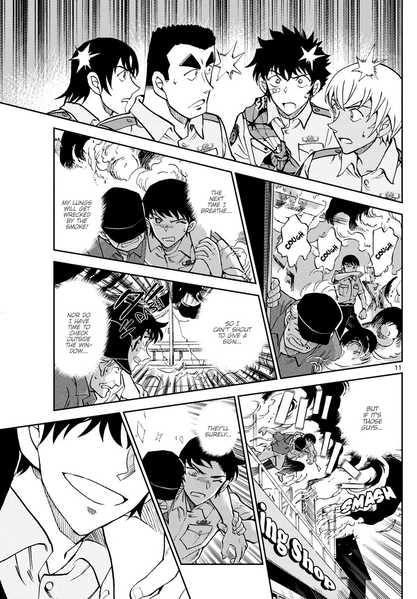 Detective Conan: Police Academy Arc Wild Police Story - Chapter 12: Cherry Blossom Storm