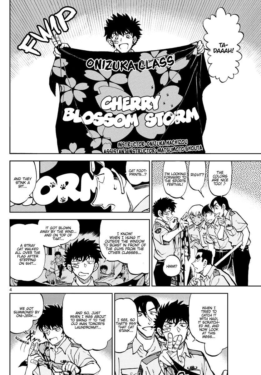 Detective Conan: Police Academy Arc Wild Police Story - Chapter 10: You Reap What You Sow