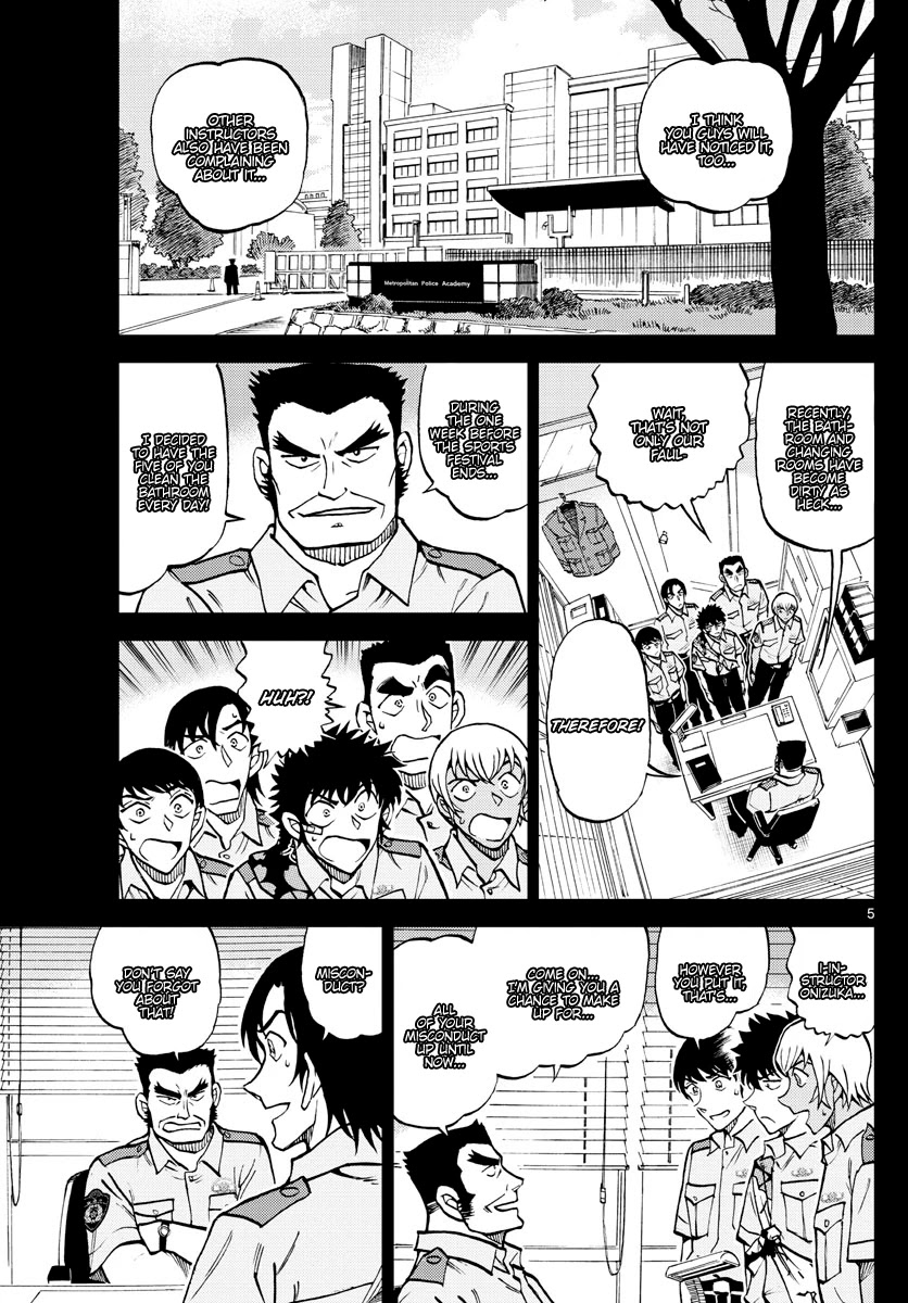 Detective Conan: Police Academy Arc Wild Police Story - Chapter 10: You Reap What You Sow