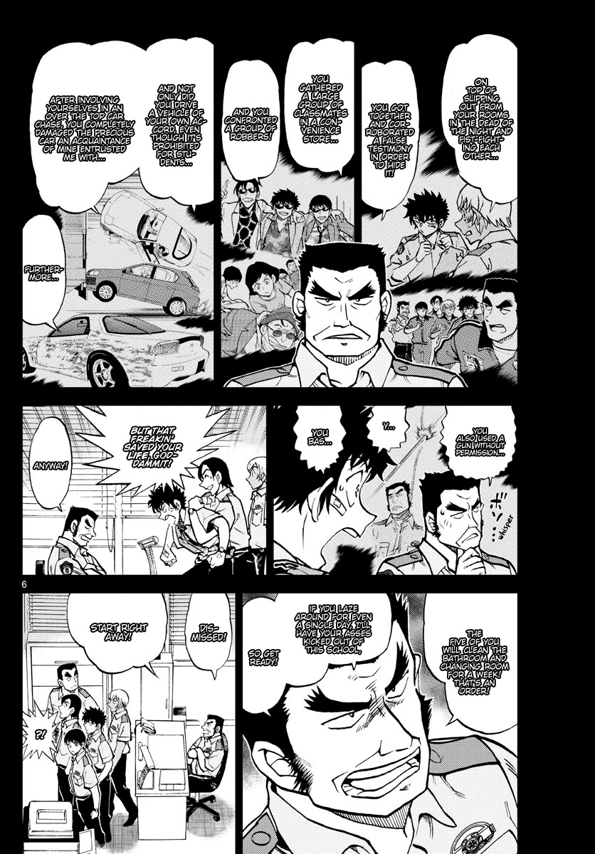 Detective Conan: Police Academy Arc Wild Police Story - Chapter 10: You Reap What You Sow