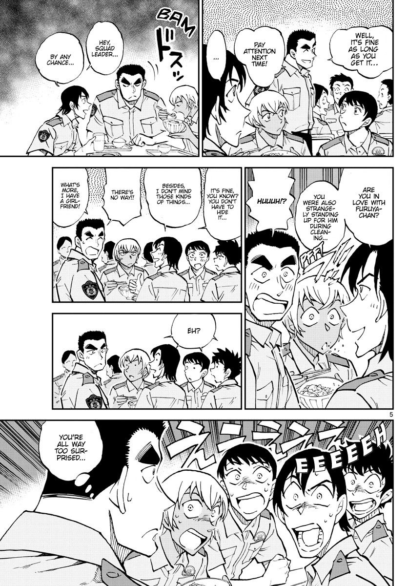 Detective Conan: Police Academy Arc Wild Police Story - Chapter 4: With Fortitude And Vigor