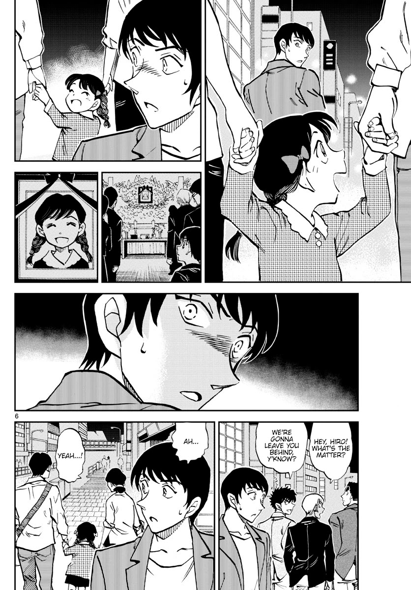 Detective Conan: Police Academy Arc Wild Police Story - Chapter 7: Gentle Yet Firm