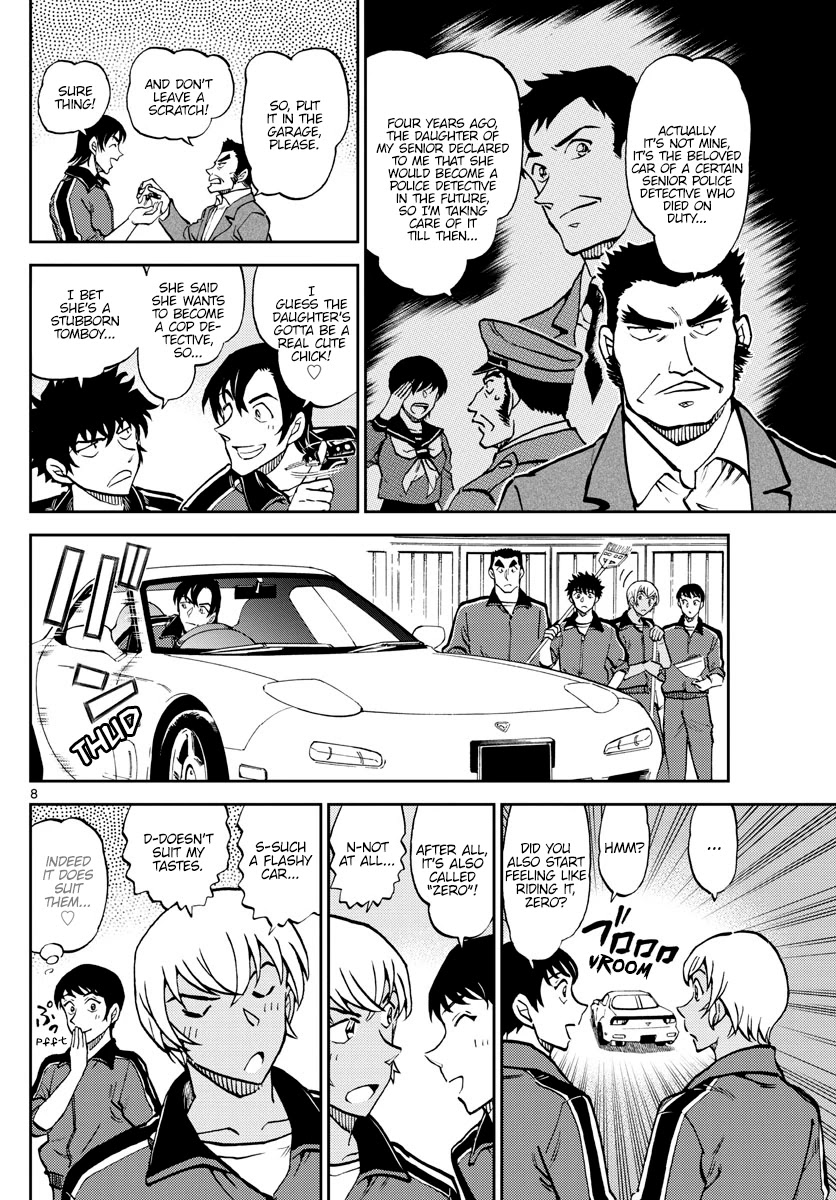 Detective Conan: Police Academy Arc Wild Police Story - Chapter 7: Gentle Yet Firm