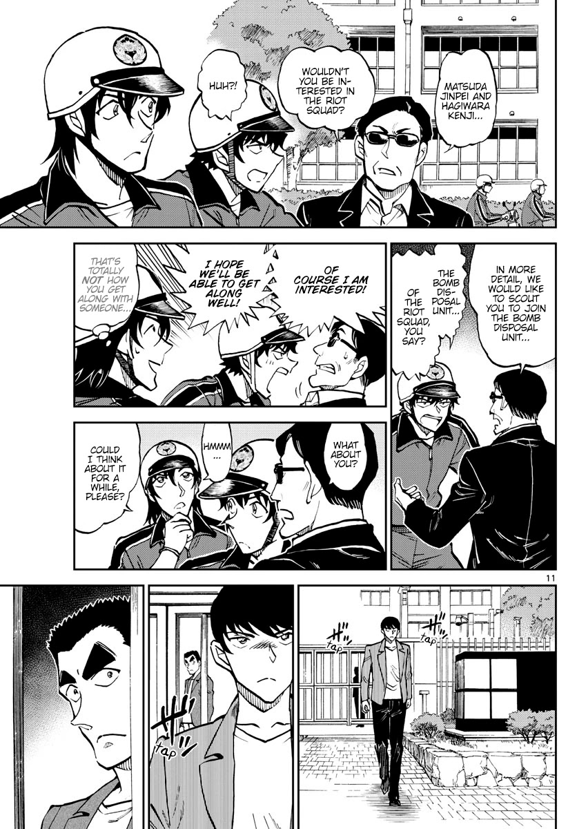 Detective Conan: Police Academy Arc Wild Police Story - Chapter 7: Gentle Yet Firm