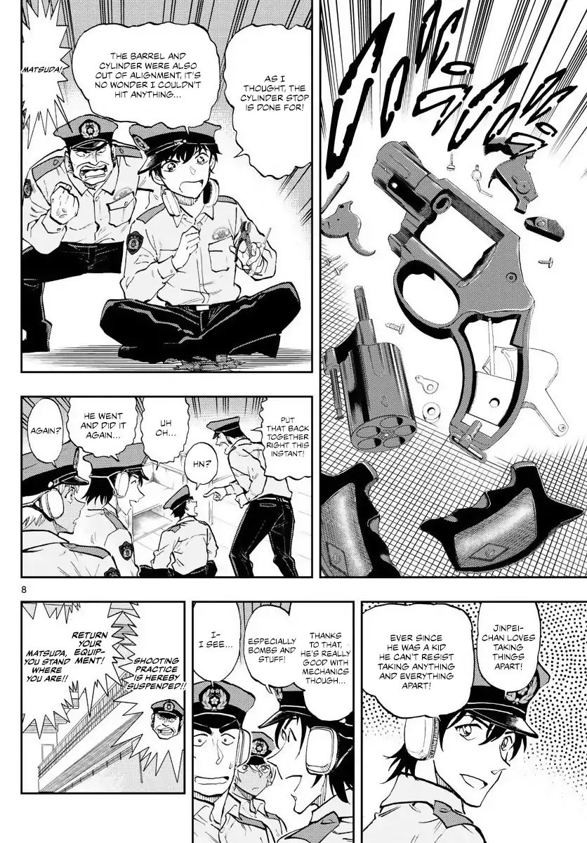 Detective Conan: Police Academy Arc Wild Police Story - Chapter 2: Outrageous Behavior