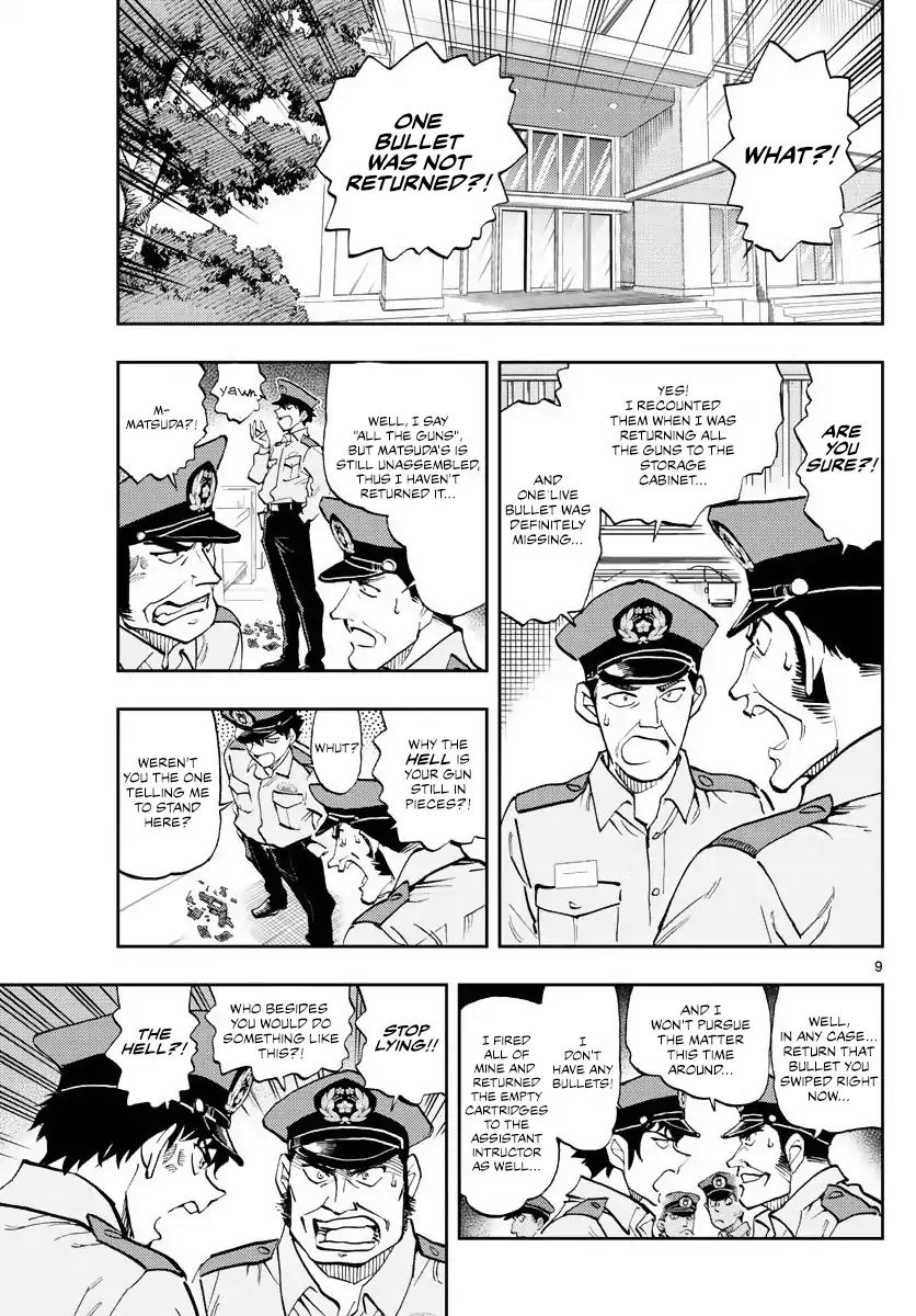 Detective Conan: Police Academy Arc Wild Police Story - Chapter 2: Outrageous Behavior