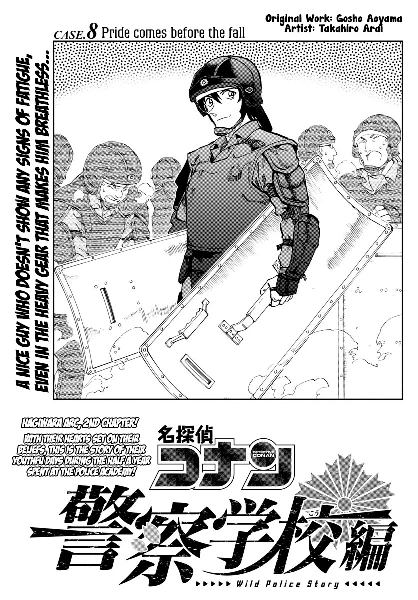 Detective Conan: Police Academy Arc Wild Police Story - Chapter 8: Pride Comes Before The Fall