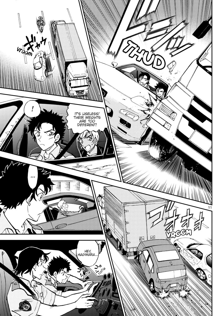 Detective Conan: Police Academy Arc Wild Police Story - Chapter 8: Pride Comes Before The Fall