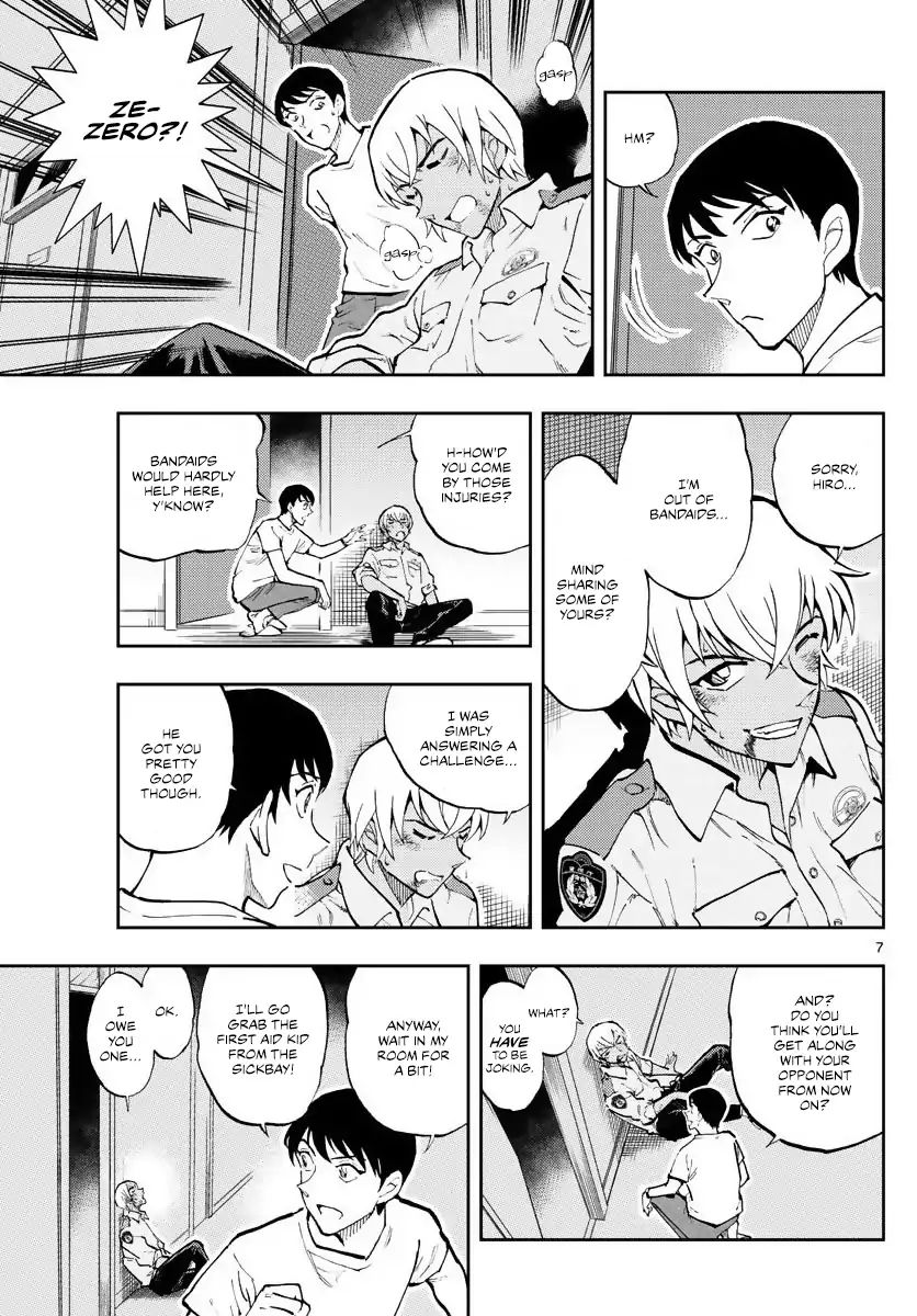 Detective Conan: Police Academy Arc Wild Police Story - Chapter 1: A Fight Between Equals