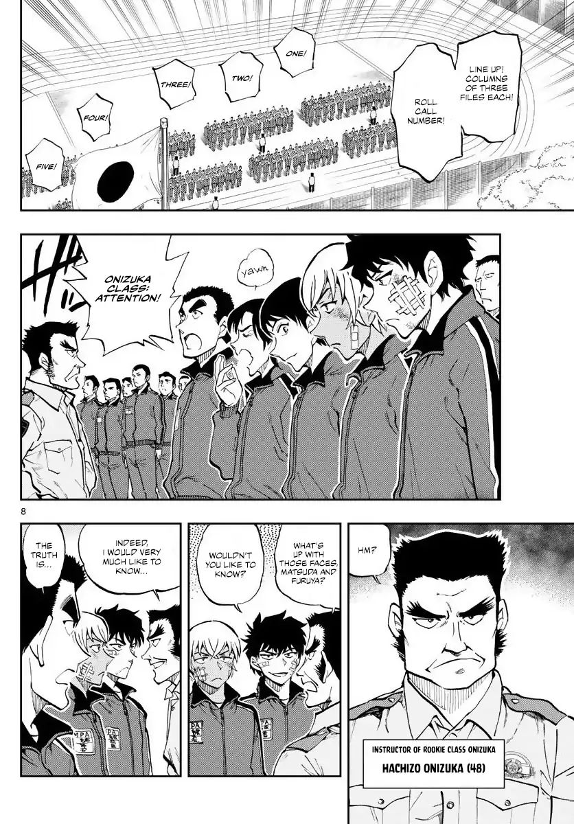 Detective Conan: Police Academy Arc Wild Police Story - Chapter 1: A Fight Between Equals