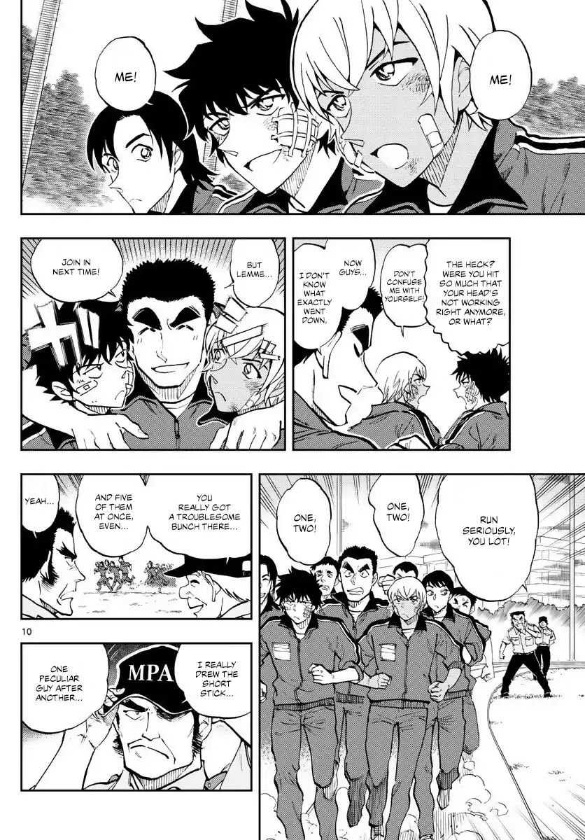 Detective Conan: Police Academy Arc Wild Police Story - Chapter 1: A Fight Between Equals