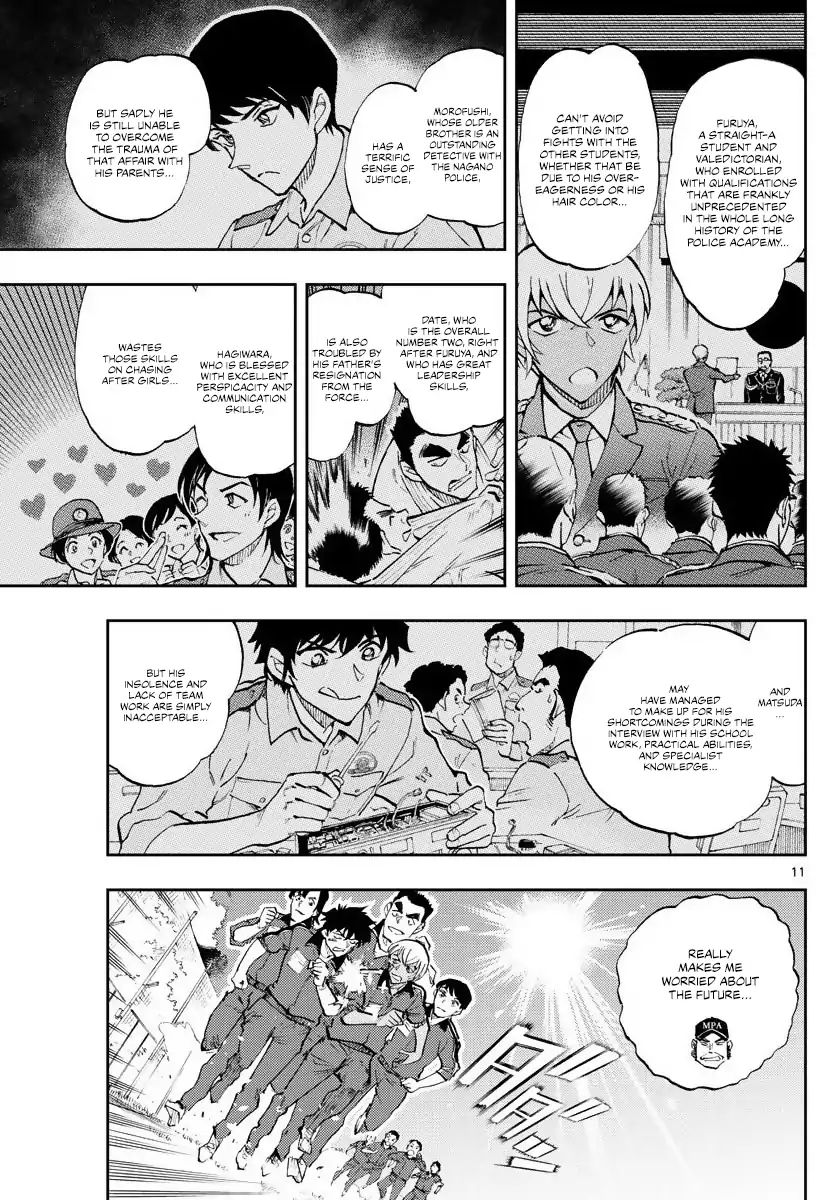 Detective Conan: Police Academy Arc Wild Police Story - Chapter 1: A Fight Between Equals