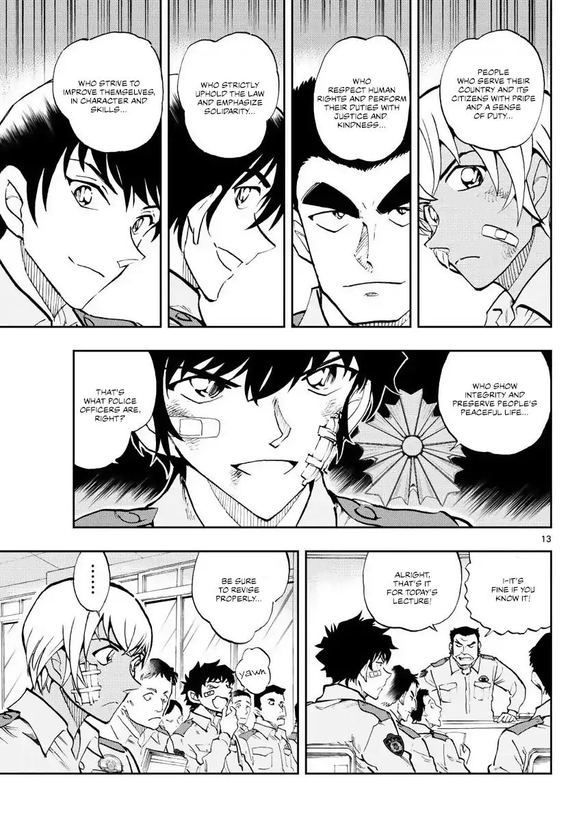 Detective Conan: Police Academy Arc Wild Police Story - Chapter 1: A Fight Between Equals