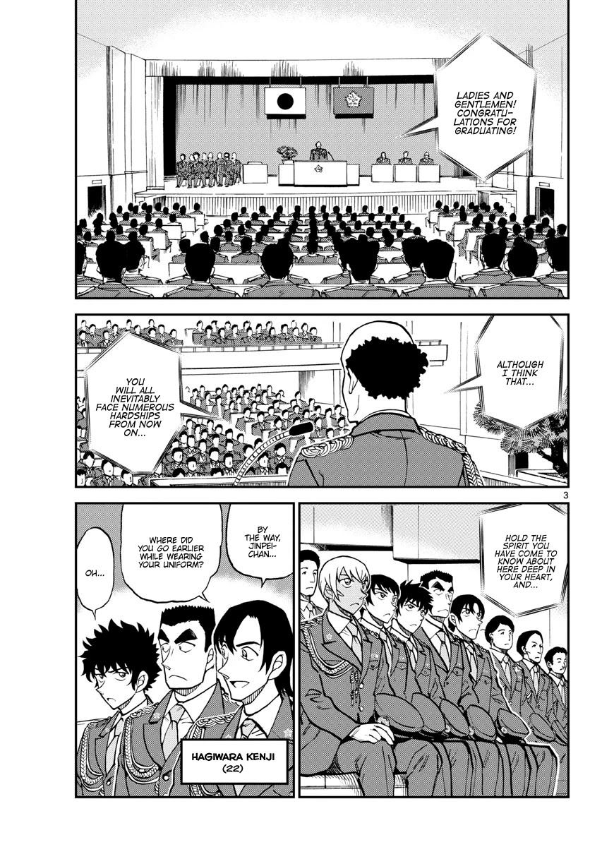 Detective Conan: Police Academy Arc Wild Police Story - Chapter 13: To Each Their Own Path [End]