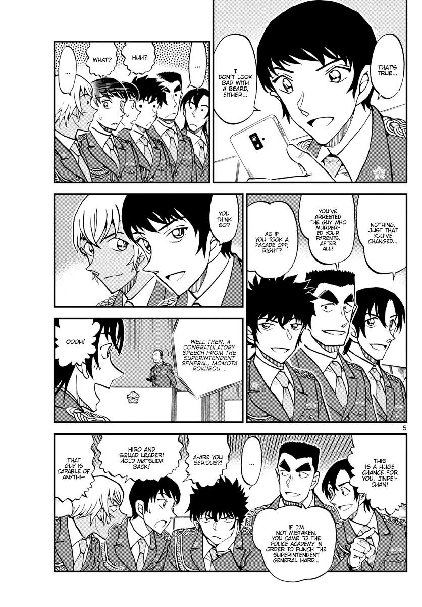 Detective Conan: Police Academy Arc Wild Police Story - Chapter 13: To Each Their Own Path [End]