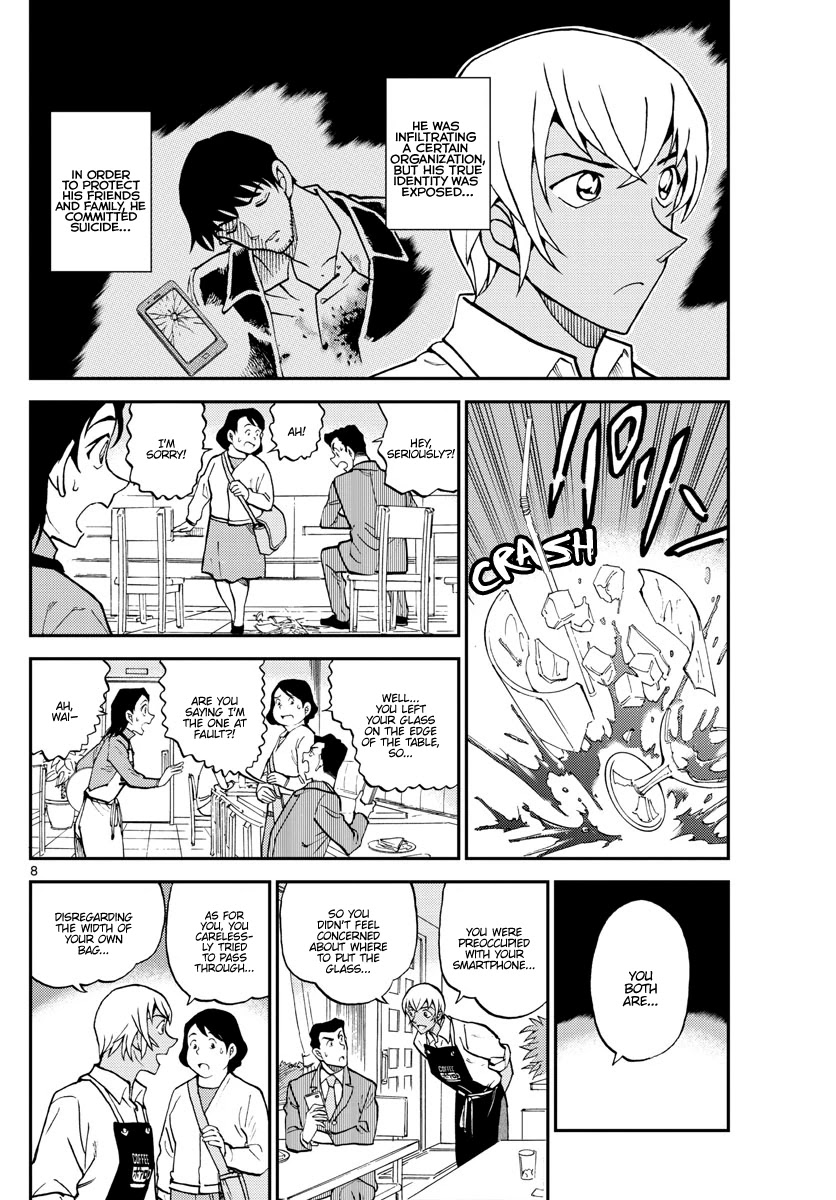 Detective Conan: Police Academy Arc Wild Police Story - Chapter 13: To Each Their Own Path [End]