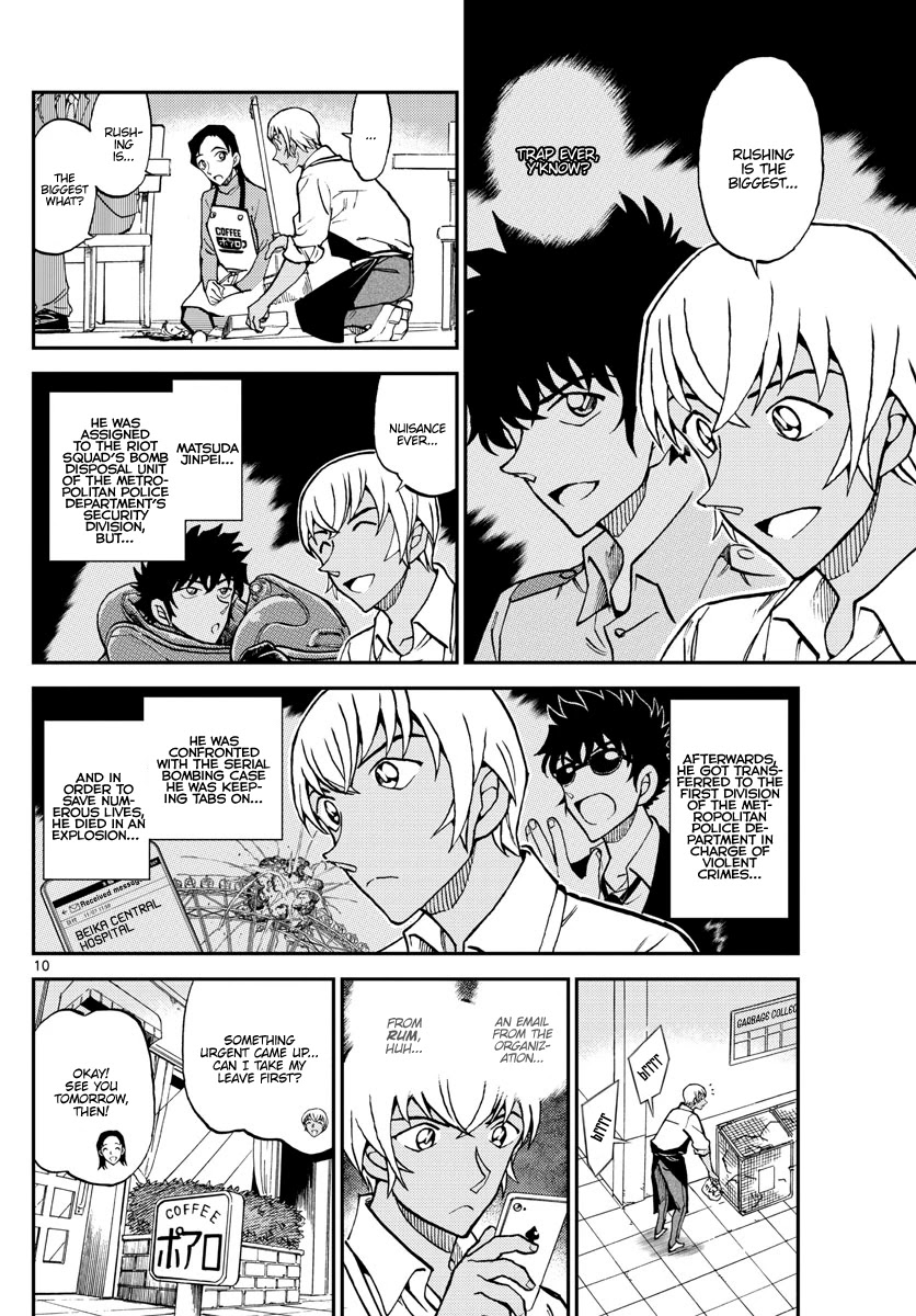 Detective Conan: Police Academy Arc Wild Police Story - Chapter 13: To Each Their Own Path [End]