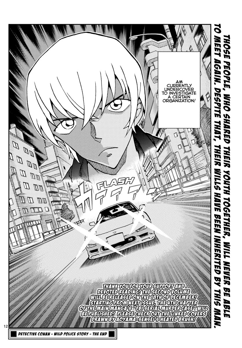 Detective Conan: Police Academy Arc Wild Police Story - Chapter 13: To Each Their Own Path [End]