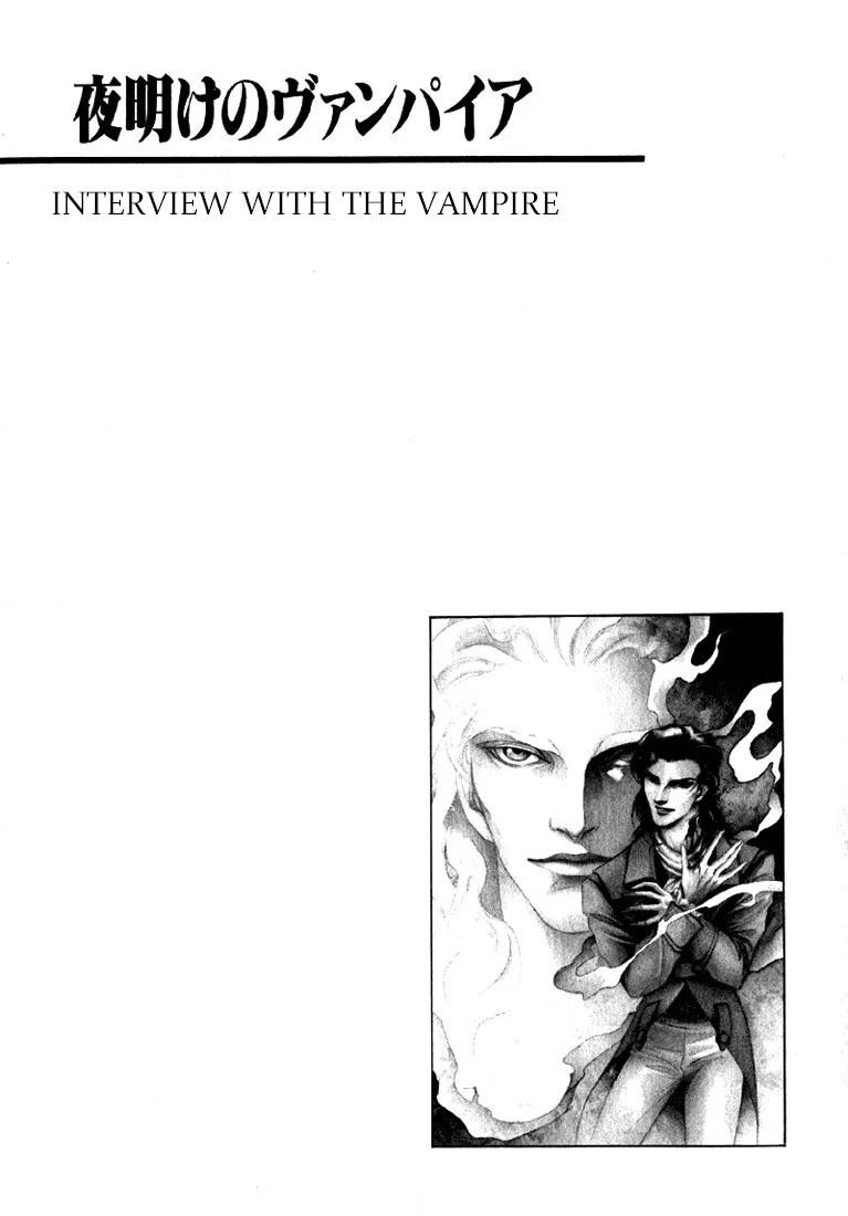 Interview With The Vampire - Vol.01  Chapter 3