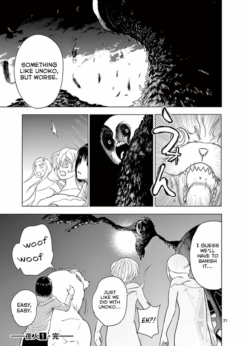 Oyajina! - Chapter 8 : Winter Crow