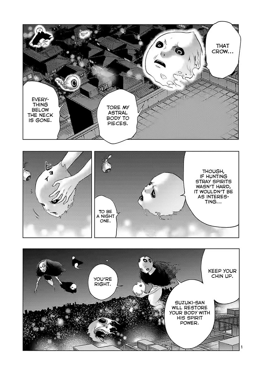 Oyajina! - Chapter 10