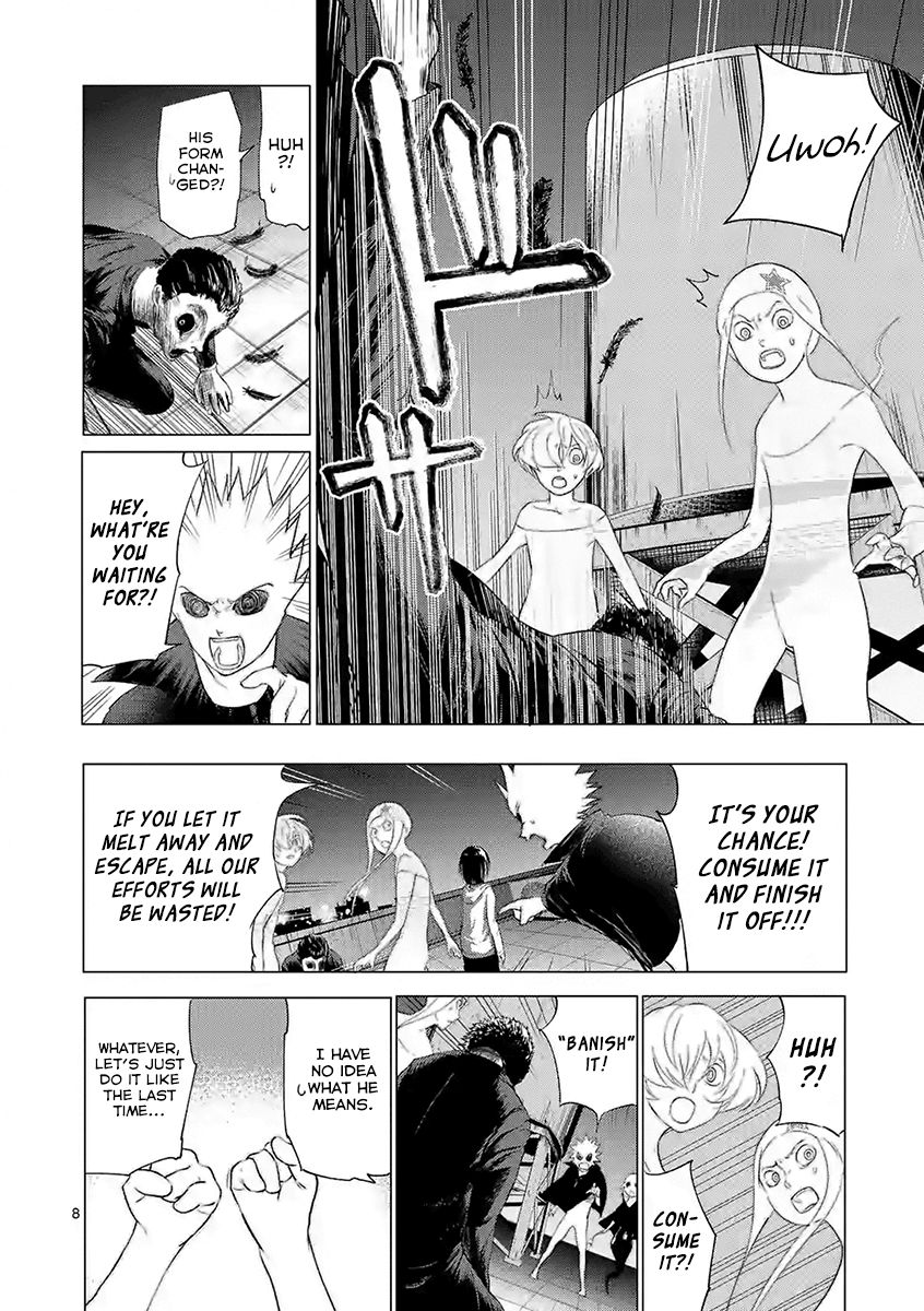 Oyajina! - Chapter 9