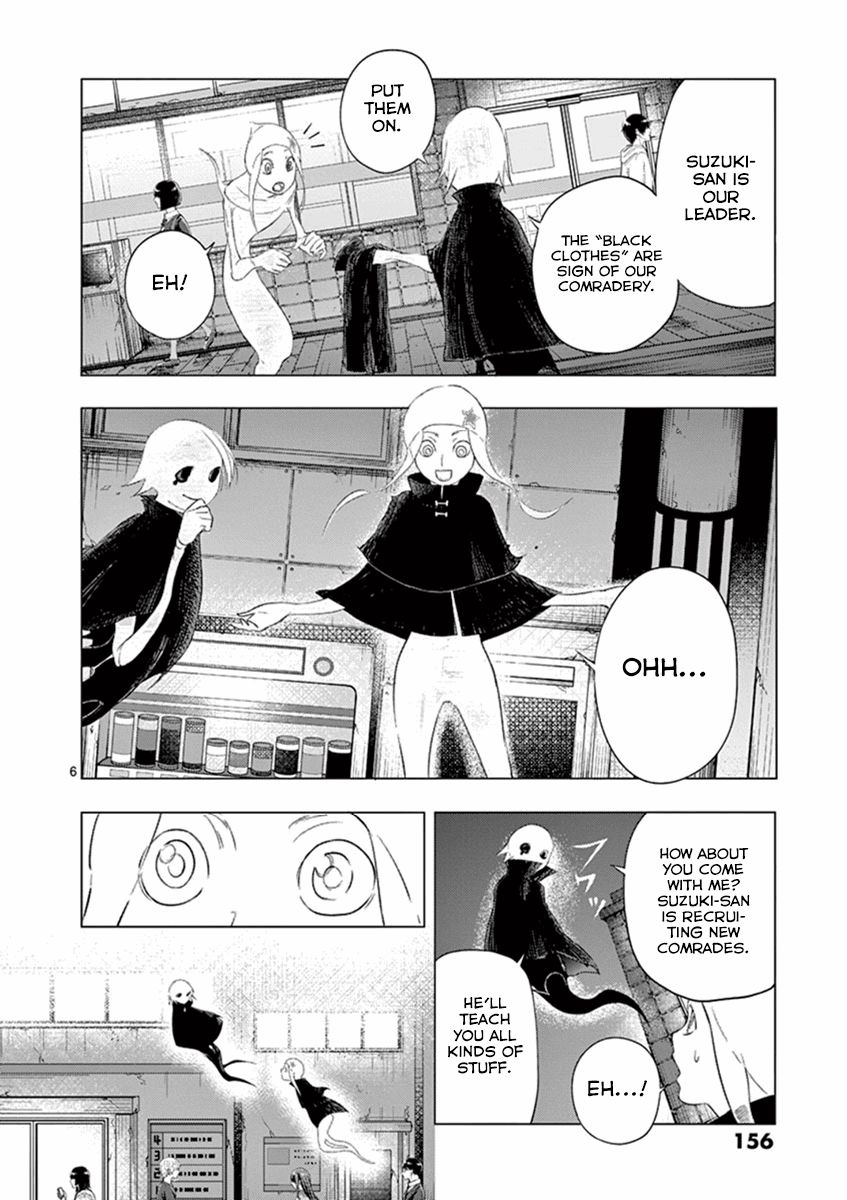 Oyajina! - Chapter 7 : Black Clothes